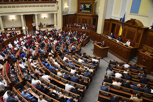 Более 1200 правок: что депутаты хотят изменить в законопроекте об олигархах