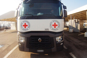 Червоний Хрест відправив у ОРДЛО більше 50 тонн гуманітарної допомоги 
