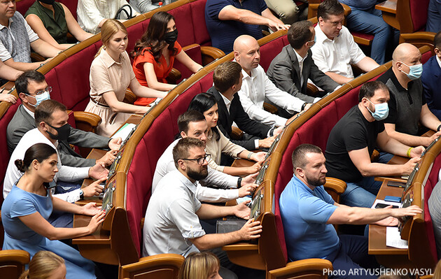 Разумков відкрив шосту сесію Верховної Ради: онлайн