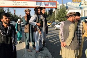 В Афганістані починається гуманітарна криза — The Guardian