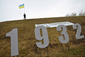 МЗС назвало кількість країн, які визнали Голодомор геноцидом 