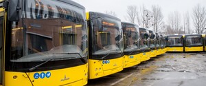 Рада изменила порядок организации пассажирских перевозок 