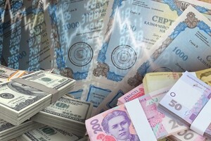 Минфин сегодня продал гособлигации почти на 1,4 миллиарда гривень