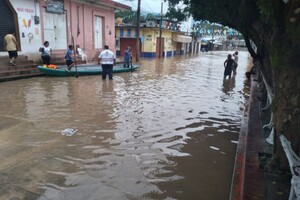 Сильное наводнение привело к гибели 17 человек в мексиканской больнице 