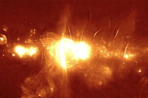 Астрономы обнаружили возле центра Млечного Пути загадочный источник радиоволн