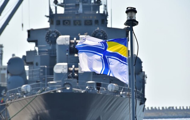 Зеленский ввел в действие секретное решение СНБО о развитии Военно-морских сил