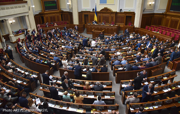 Рада хоче створити в Україні ще один держреєстр