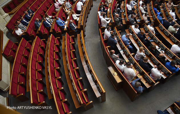 Депутаты хотят изменить Дисциплинарный устав ВСУ 