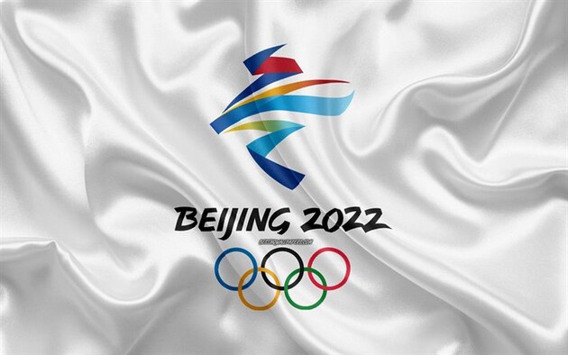 МОК усунув Північну Корею від Олімпіади-2022 
