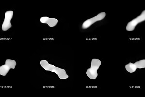 Астрономы сделали снимки астероида в форме «собачьей косточки»