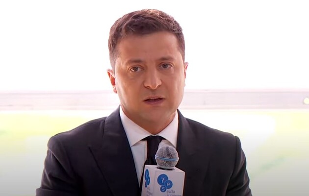 Фото: скриншот с Youtube трансляция YES Brainstorming 2021