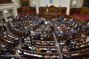 Парламентська ТСК розслідуватиме можливі порушення посадовців Держкосмосу