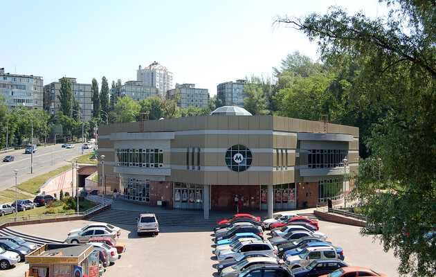  Станція метро "Сирець в Києві". Фото: wiki2.org