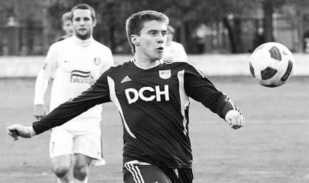 Барвинко дебютировал в УПЛ в 2012 году в матче против "Кривбасса"