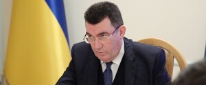 Данілов назвав «пріоритетне завдання» України 