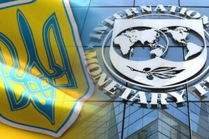 Миссия МВФ вскоре посетит Украину