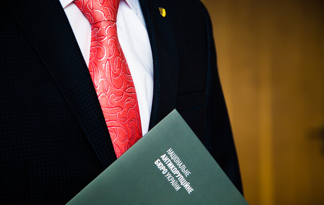 США внимательно следят за ситуацией с украинским антикоррупционными органами