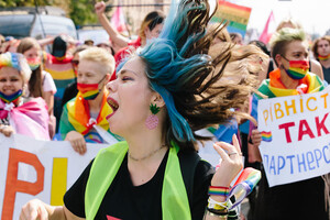 В Харькове провели второй ЛГБТ-прайд: фото и видео