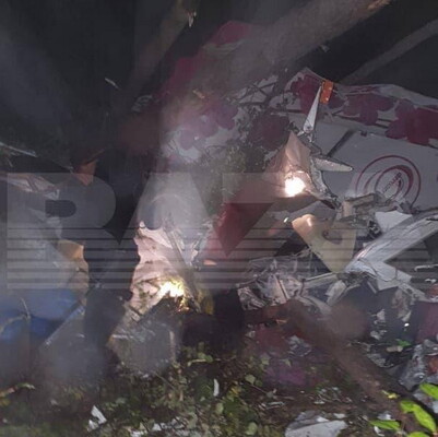  В авіакатастрофі загинули чотири людини