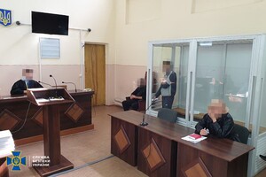 Збирав дані про бійців ССО: російського шпигуна засудили до 8 років позбавлення волі 