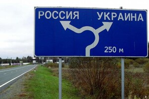 У Путіна поскаржилися на зростання кількості українців, які ненавидять Росію 