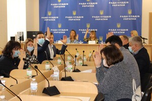Рада суддів заблокувала основну частину судової реформи в Україні