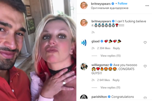 Бритни Спирс сообщила о помолвке