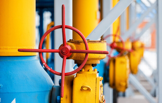 Україна скоротила пропозицію щодо додаткового транзиту газу 