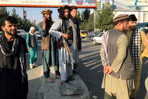 В Афганистане после прихода к власти талибов более 150 СМИ прекратили работу 