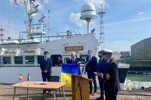 Бельгия подарила Украине научно-исследовательский корабль — видео 