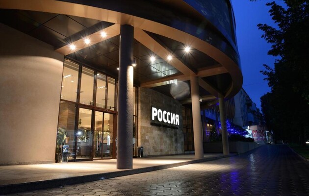 Отель, в котором поселился "Шахтер"