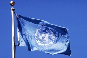Мировые лидеры проведут в ООН встречу по климату за закрытыми дверями