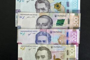 Как в Украине используют деньги, выделенные на борьбу с COVID-19 — отчет 