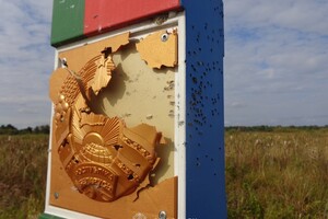 В Беларуси открыли уголовное дело из-за «обстрела» пограничного знака на границе с Украиной 