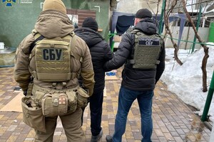 СБУ пояснила затримання 12 білорусів в Києві 