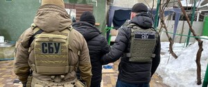 СБУ объяснила задержание 12 белорусов в Киеве