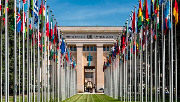 Вірменія подала позов до Міжнародного суду ООН на Азербайджан 