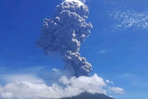 В Японії почалося виверження вулкана 