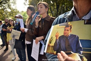 21 год без Гонгадзе: в Киеве прошла акция памяти журналиста посвященная годовщине его исчезновения 