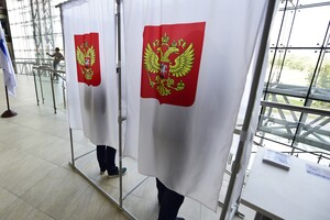 Росія проводить вибори в Держдуму в окупованих Криму та ОРДЛО. МЗС просить світ не визнавати їх 