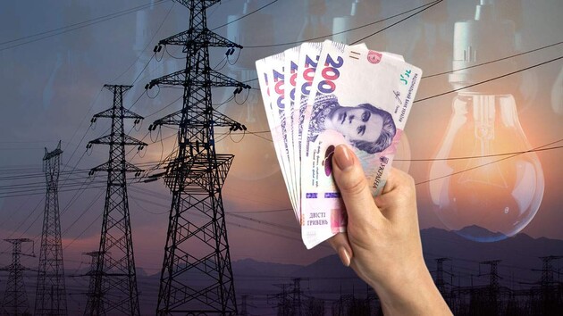 НКРЕКП в два рази підвищила тариф на електроенергію від постачальника 