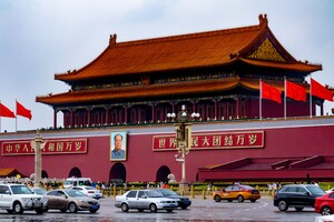 Китайские коммунисты — за моральные ценности и против «сексуальной революции»
