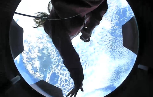 Учасники місії Inspiration4 зробили знімки з орбіти