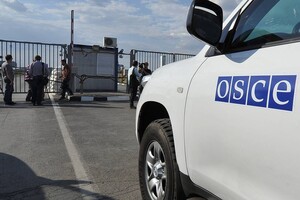 США закликали РФ повернути дислокацію ОБСЄ в двох пунктах пропуску 