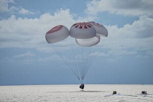 Перша цивільна місія SpaceX повернулася на Землю 