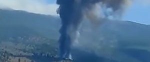 На Канарских островах извергается вулкан
