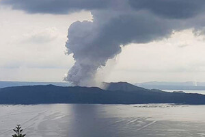 С испанского острова Пальма эвакуировали 5 тысяч жителей из-за извержения вулкана Кумбре-Вьеха