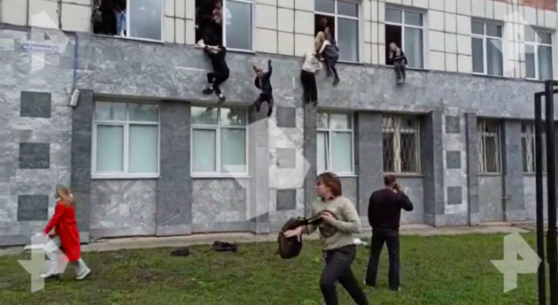В одном из университетов России произошла стрельба, есть погибшие — видео