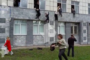 В одному з університетів Росії сталася стрілянина, є загиблі — відео