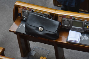 Депутаты включили в повестку дня на этой неделе законопроекты о деолигархизации и наполнении госбюджета 